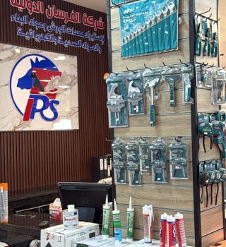 WhatsApp Image 2025-12-11 at 2.17.40 PM