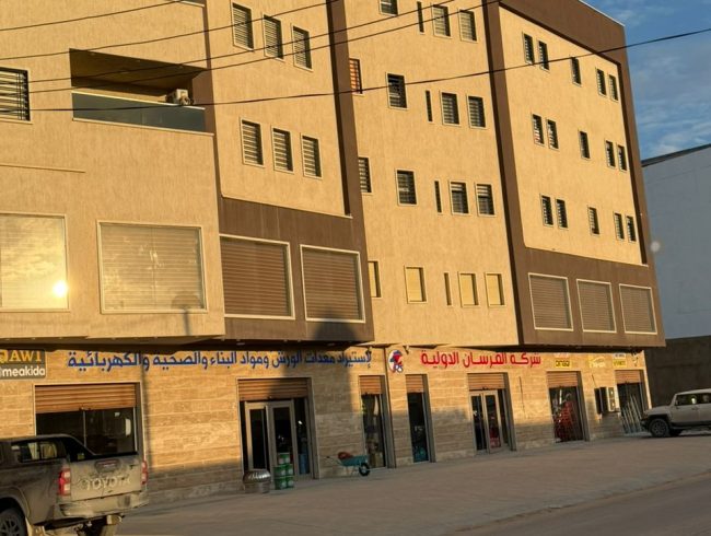 WhatsApp Image 2025-12-11 at 8.44.15 AM (1)